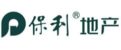 保利地產