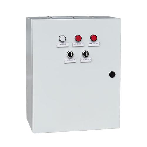 ATS雙電源配電箱
