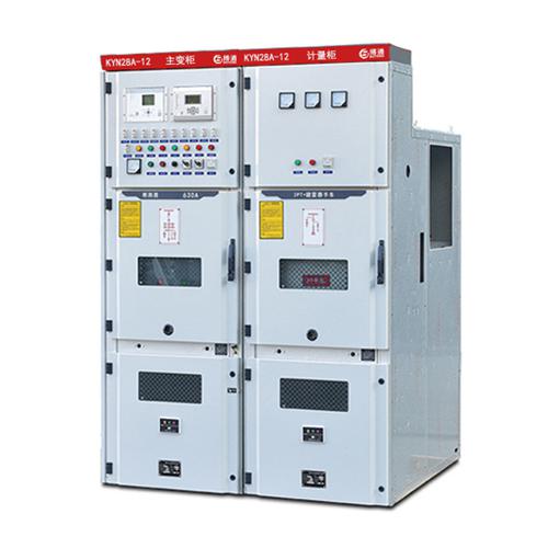 KYN28A-12鎧裝移開式交流金屬封閉開關設備