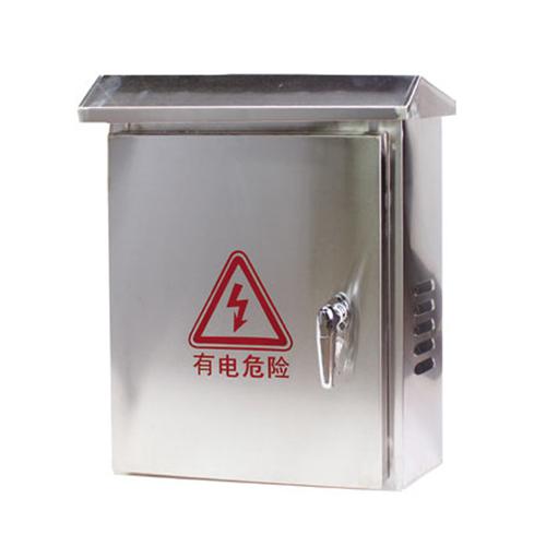 不銹鋼系列配電箱