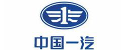 中國一汽