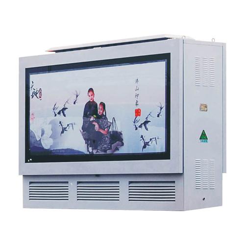 YBD景觀型地埋式箱式變電站