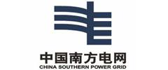 中國南方電網